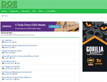 Tablet Screenshot of doesystem.com